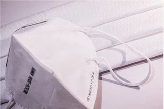 N95 und N99 schmelzgeblasenes Produkt